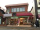 成瀬16.11坪