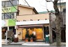 新松戸の居抜き物件