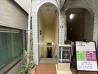 中村橋の居抜き物件