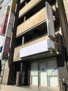 秋葉原の店舗物件