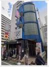 本厚木の店舗物件