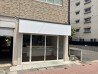雑餉隈の店舗物件