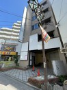 蕨の店舗物件