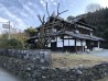 善導寺の居抜き物件