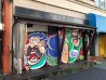 野方の居抜き物件