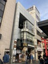 鎌倉の店舗物件