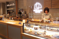 WHITE GLASS COFFEE 東京