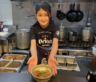 沖縄料理 やんばる 新宿総本店