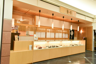 すし善 蕾亭マルヤマクラス店