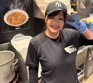 まんしゅう 西中島店