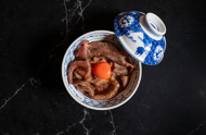 牛丼 㐂㐂屋