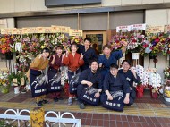 囲炉裏と天ぷらよつば