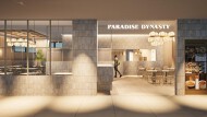 Paradise Dynasty 大阪心斎橋店