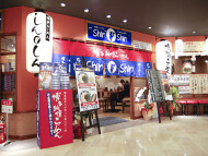 博多らーめん Shin-Shin 博多デイトス店