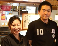 ぼんてん漁港 泉中央店