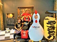 かちがらす 福島店