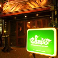 CAMPS　東戸塚店