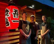 吾一　西天満店