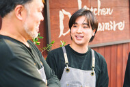 どろまみれ　代々木上原店