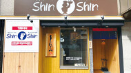 博多らーめん Shin-Shin 古門戸町店