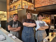 Japanese Restaurant NAKATA