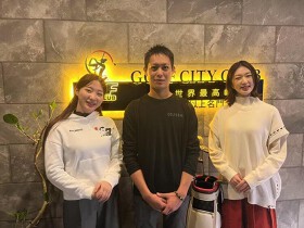 GOLF CITY CLUB 新橋