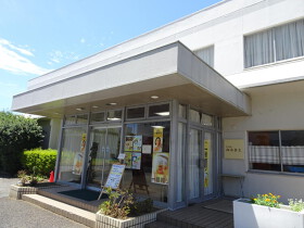 和洋彩館『湘南楽友』