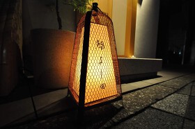 南麻布　鮨よし田