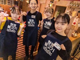 ヒョンチャンプルコギ 福山駅前店