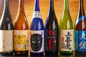 食楽酒場うたげや