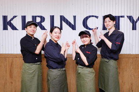 キリンシティプラス 新宿東南口店