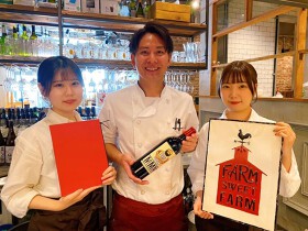 ワインノルイスケ るいすけ2号店