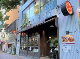 FUNGO DINING 西新宿