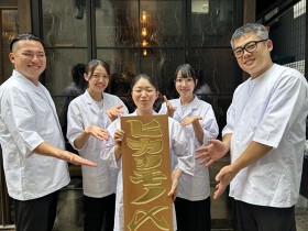 ヒカリモノ鮨とツマミ 麻布十番