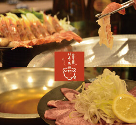 魚町の呑処バルちはに。