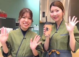 【新店】SAHANJI 神戸北店 