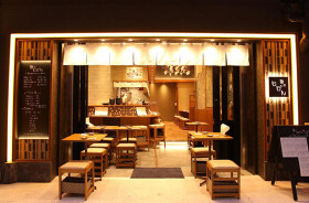 魚のじげん EKIZO神戸三宮