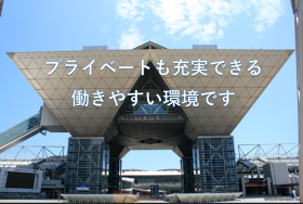 マーメイド