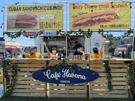 Cafe Habana TOKYO