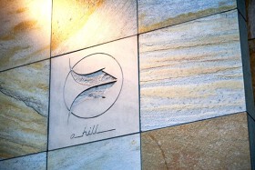 ahill 西麻布店