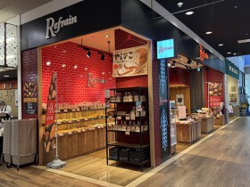 Refrain　アリオ八尾店