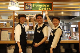 コメダ珈琲店 アトレ秋葉原店