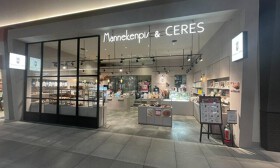 Mannekenpis & CERES ジ アウトレット北九州店