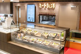 ミート矢澤　テイクアウト西武池袋