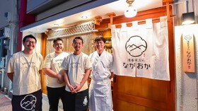 博多天ぷら ながおか