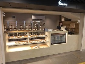 京都　fiveran　淀屋橋