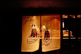 おでんと、アジフライ。本町本店