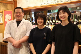 ほの字 恵比寿店