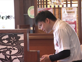 かつ兵衛 空港通り店