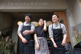 Ashi Teishoku & Diner